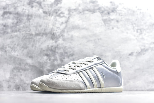 Adidas Originals Japan – Classic Low-Top Trainer | White / Silver