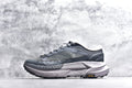 HOKA U MAFATE X – Low-Top Professional Trail Running Shoe
