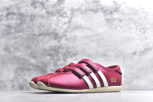 Adidas Originals Anfu MJ Mary Jane Sneaker KH6224
