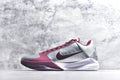 Nike Zoom Kobe 5 Protro Lower Merion Aces Away Basketball Shoe IM0557-001
