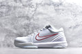 Nike Zoom Kobe 4 Protro 'Draft Day' Pack – White / Red