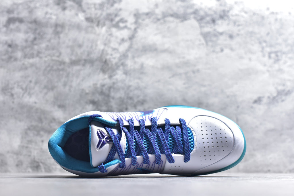 Nike Zoom Kobe 4 | Low-Top Performance Basketball Shoe – White (AV6339-100)