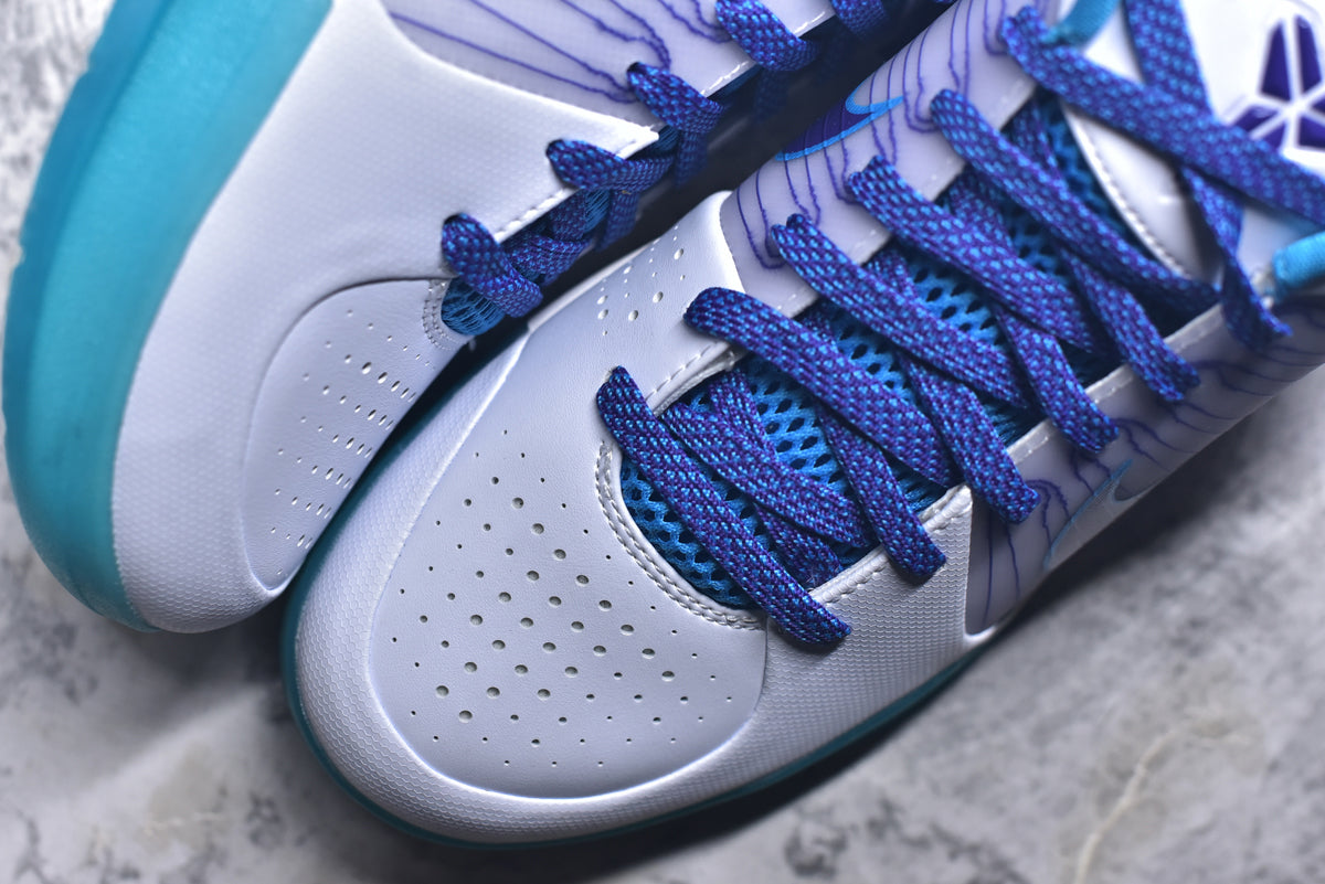 Nike Zoom Kobe 4 | Low-Top Performance Basketball Shoe – White (AV6339-100)
