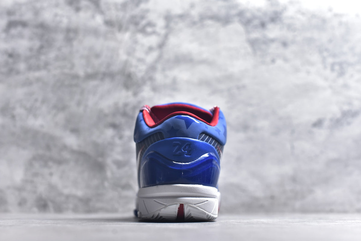 Nike Zoom Kobe 4 | Low-Top Performance Basketball Shoe – Navy/Blue (FQ3545-400)
