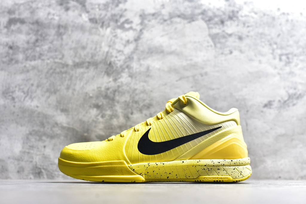 Nike Zoom Kobe 4 | Low-Top Performance Basketball Shoe – Yellow/Gold (IH0587-700)