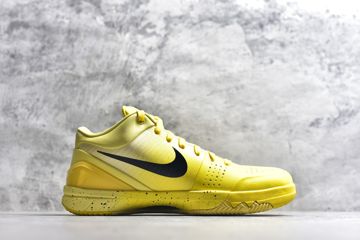 Nike Zoom Kobe 4 | Low-Top Performance Basketball Shoe – Yellow/Gold (IH0587-700)