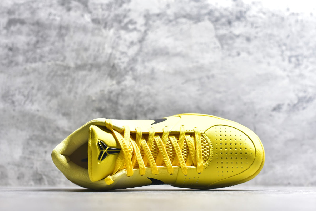 Nike Zoom Kobe 4 | Low-Top Performance Basketball Shoe – Yellow/Gold (IH0587-700)