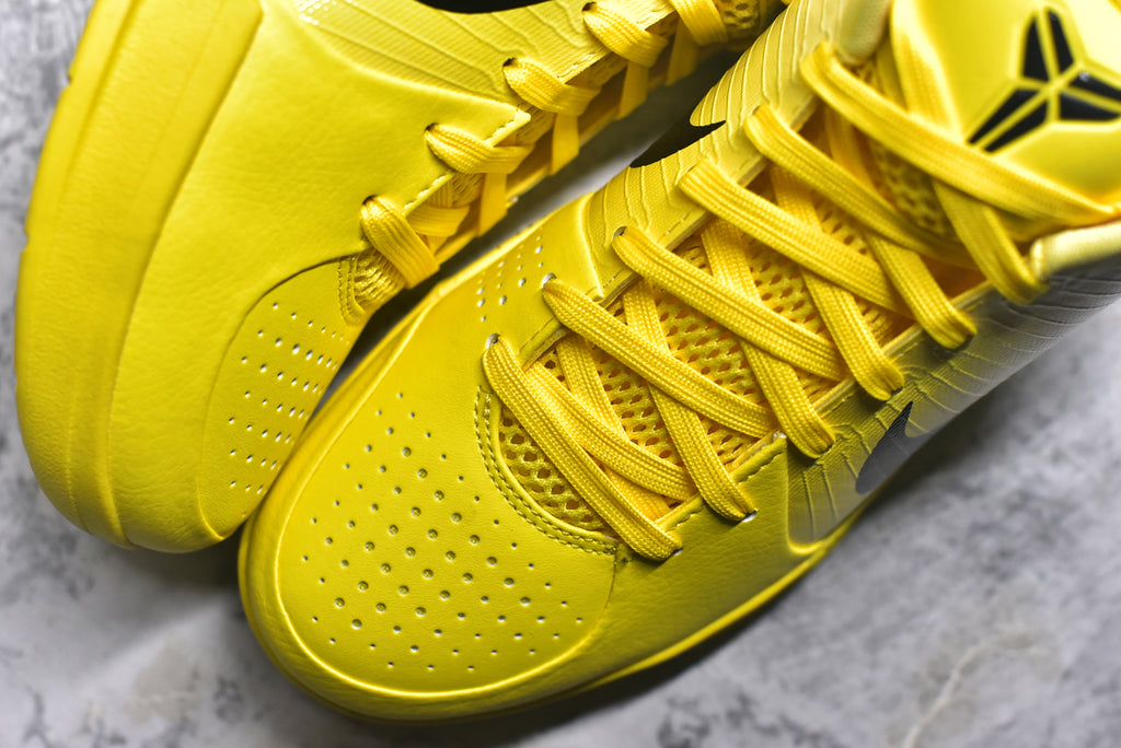 Nike Zoom Kobe 4 | Low-Top Performance Basketball Shoe – Yellow/Gold (IH0587-700)