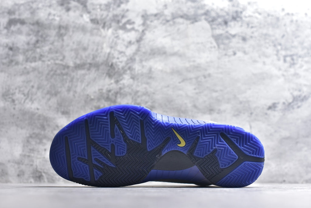 Nike Zoom Kobe 4 | Low-Top Performance Basketball Shoe – Yellow/Gold (IM2532-701)