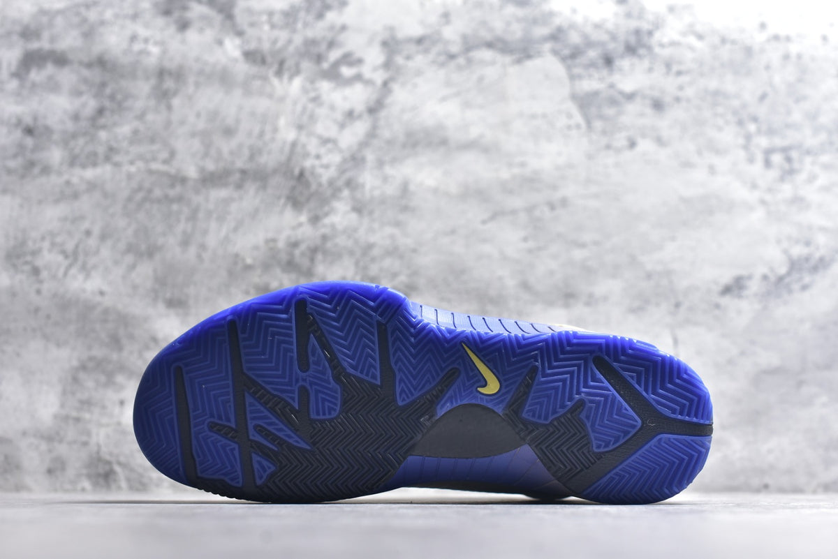 Nike Zoom Kobe 4 | Low-Top Performance Basketball Shoe – Yellow/Gold (IM2532-701)