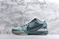 Nike Zoom Kobe 4 | Low-Top Performance Basketball Shoe – Green (FQ3545-300)