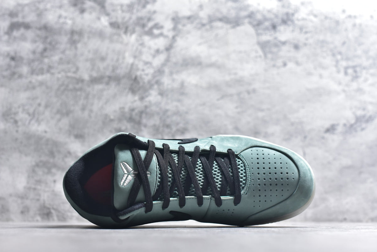 Nike Zoom Kobe 4 | Low-Top Performance Basketball Shoe – Green (FQ3545-300)