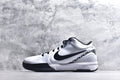 Nike Zoom Kobe 4 | Low-Top Performance Basketball Shoe – White (FJ9363-100)