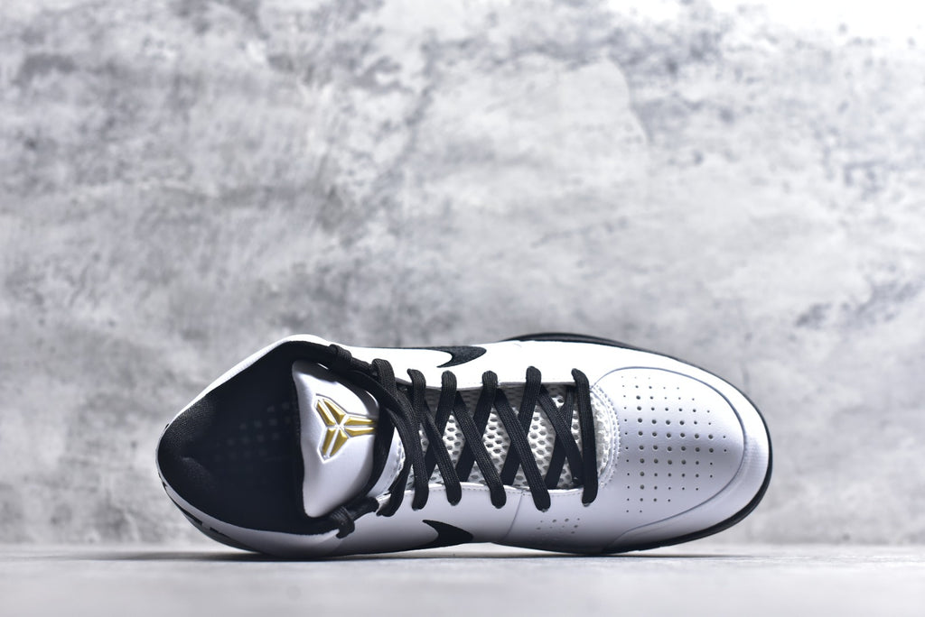 Nike Zoom Kobe 4 | Low-Top Performance Basketball Shoe – White (FJ9363-100)