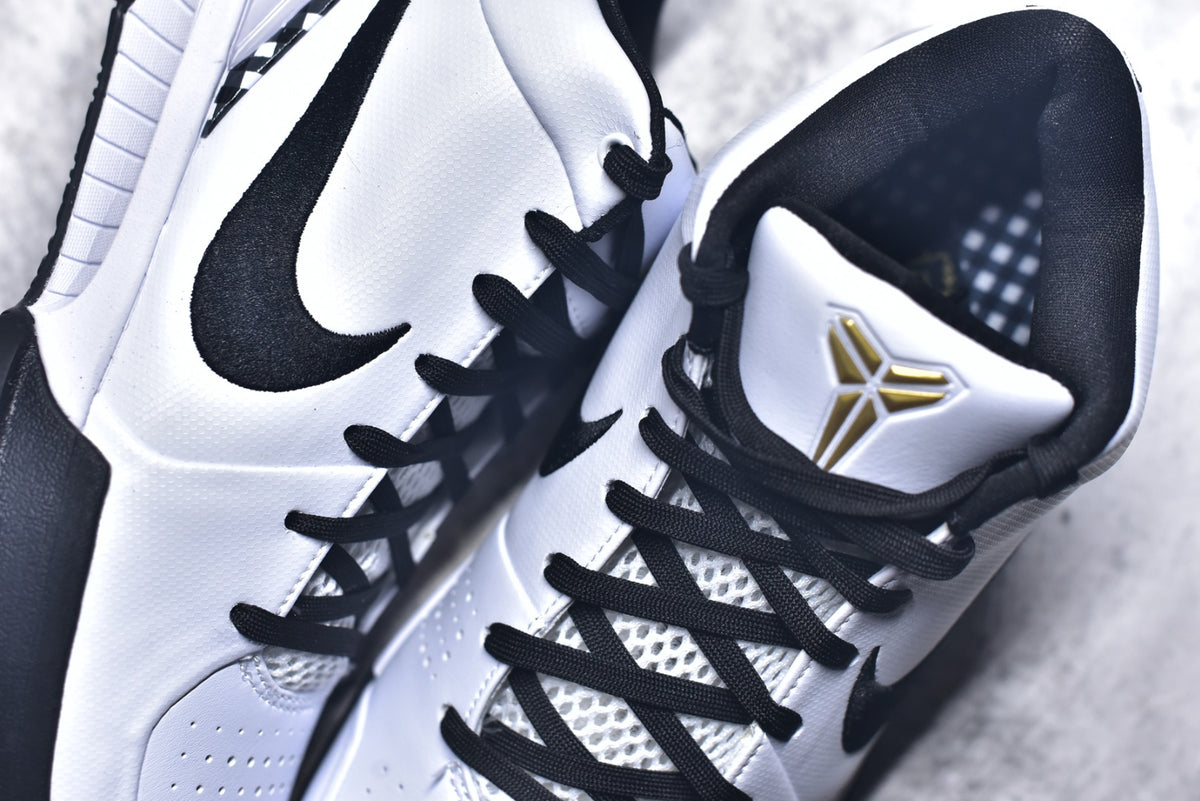 Nike Zoom Kobe 4 | Low-Top Performance Basketball Shoe – White (FJ9363-100)
