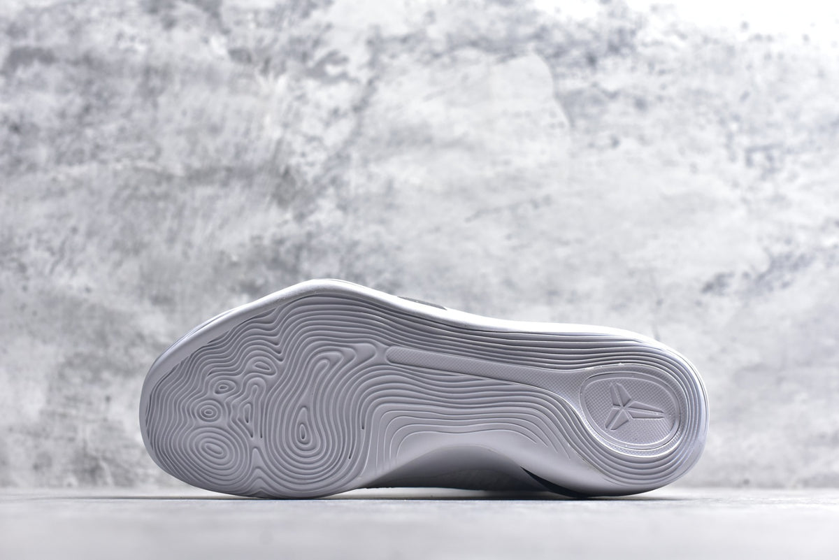 Nike Kobe 9 Elite Protro | High-Top Performance Basketball Shoe – White (FZ7335-100)