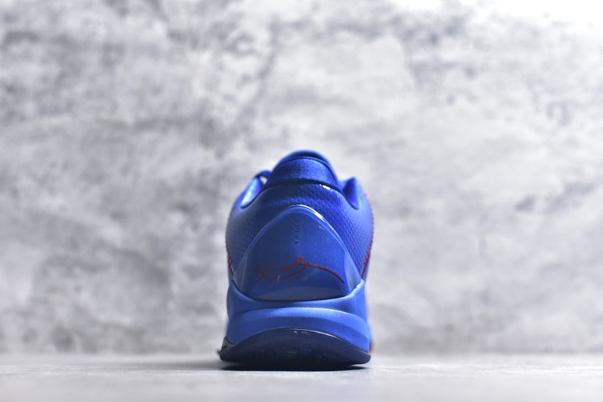 Nike Zoom Kobe 5 Protro Low-Top Basketball Sneaker – Unisex | Style No. IO6256-400