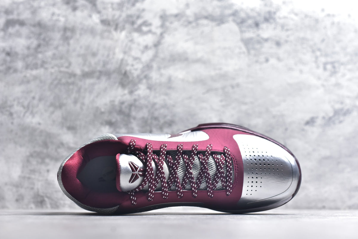 Nike Zoom Kobe 5 Protro | Non-Slip Wear-Resistant Low-Top Basketball Shoe – Unisex (IM0557-001)