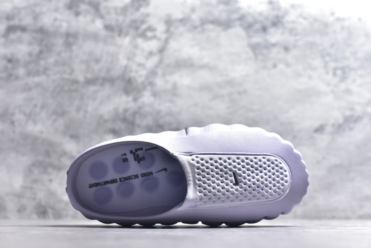 Nike Mind 001 Taro Purple Closed-Toe Massage Slides HQ4309-500