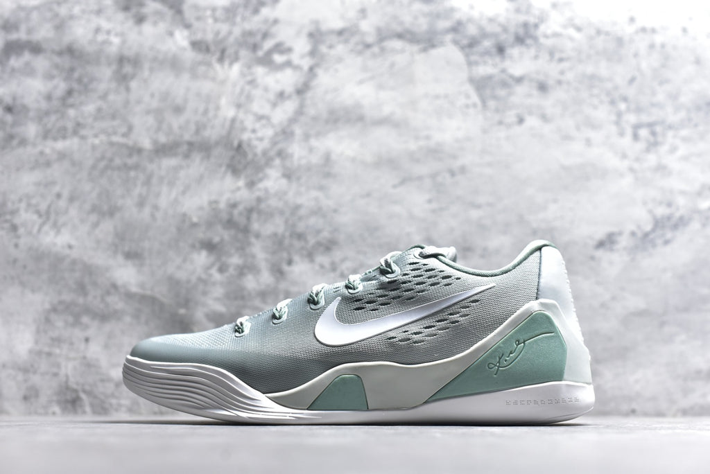 Nike Kobe 9 "Stitches" Low Performance Basketball Shoe – Men's | Style No. IH1401-003