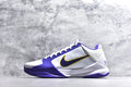 Nike Zoom Kobe 5 Performance Basketball Shoe – Men's | Style No. IM0557-102