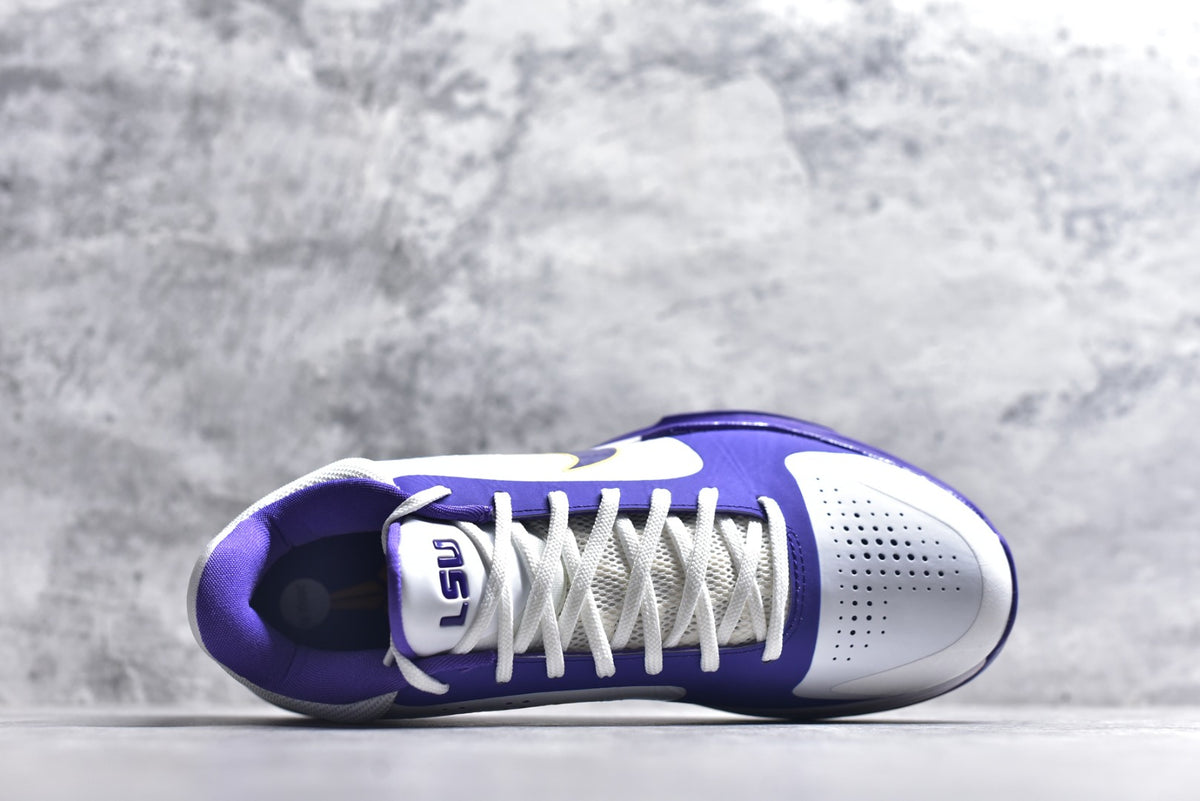 Nike Zoom Kobe 5 Performance Basketball Shoe – Men's | Style No. IM0557-102